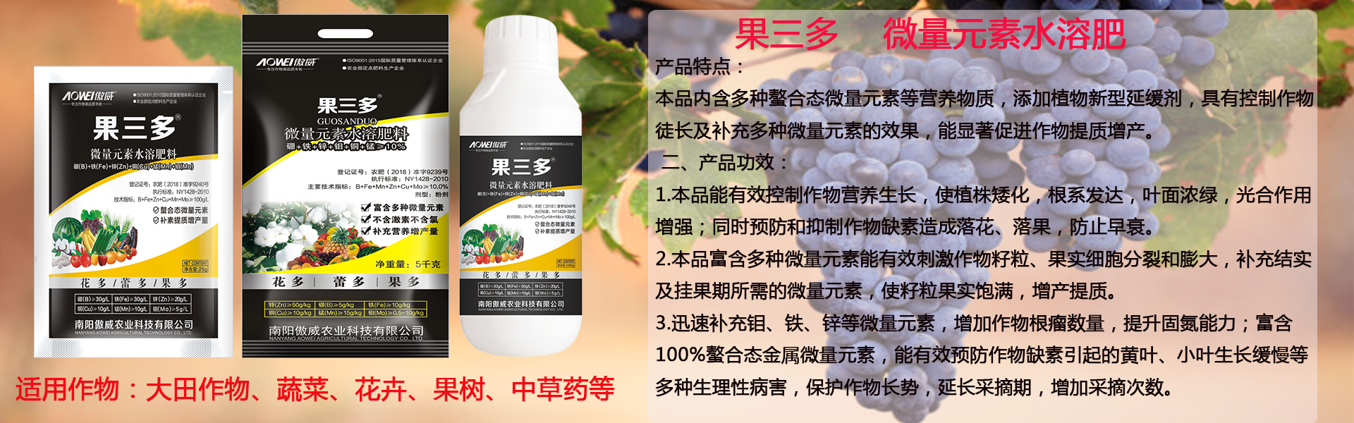 吉祥体育官网